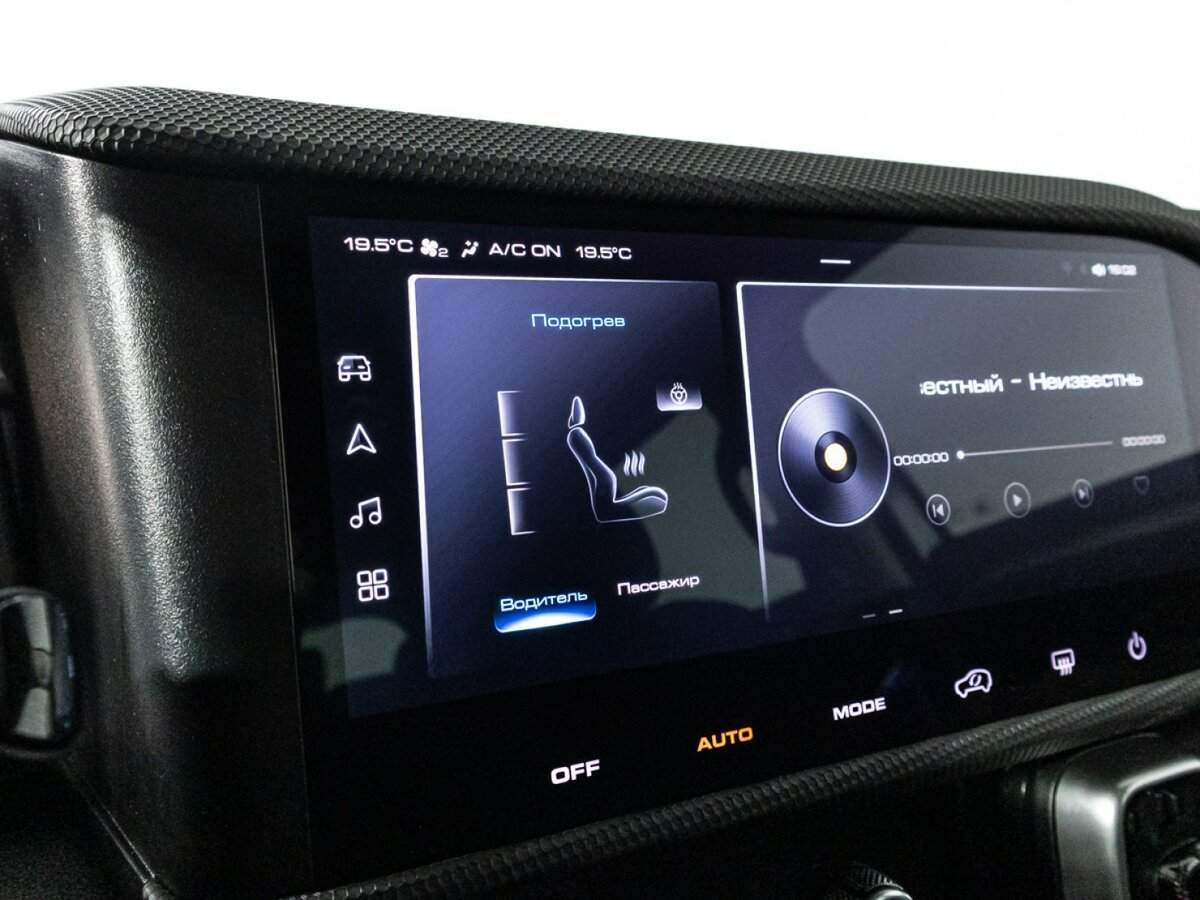 Купить Haval Dargo, 2023, 10 847 км.. Фото: #17