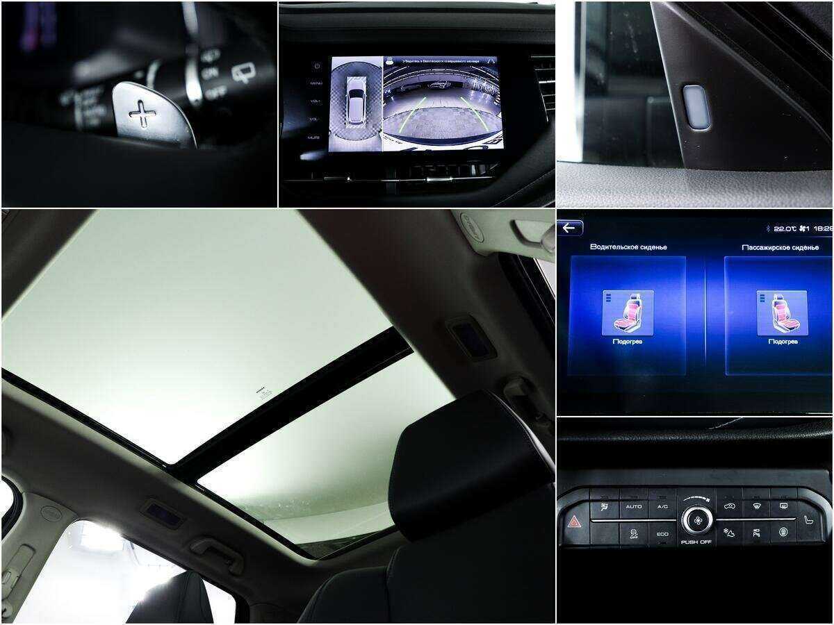 Купить Haval F7, 2021, 43 118 км.. Фото: #13