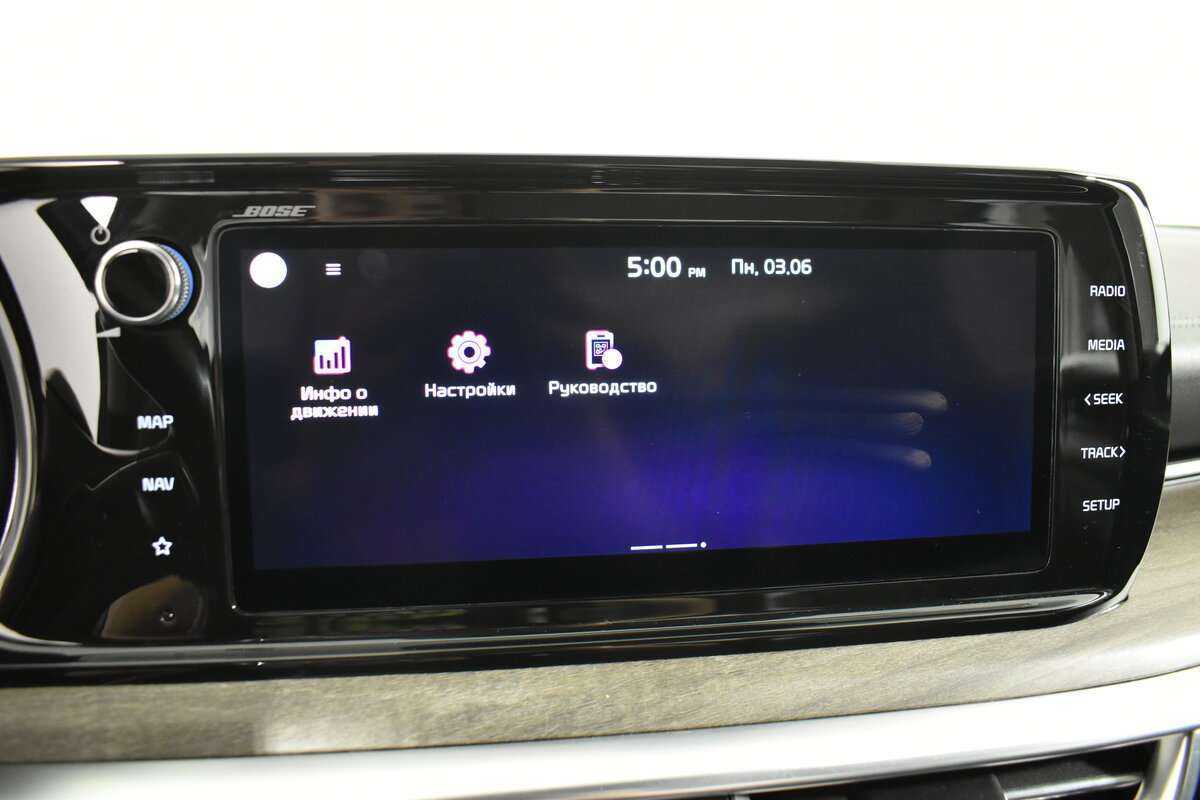 Купить Kia K5, 2021, 73 092 км.. Фото: #23