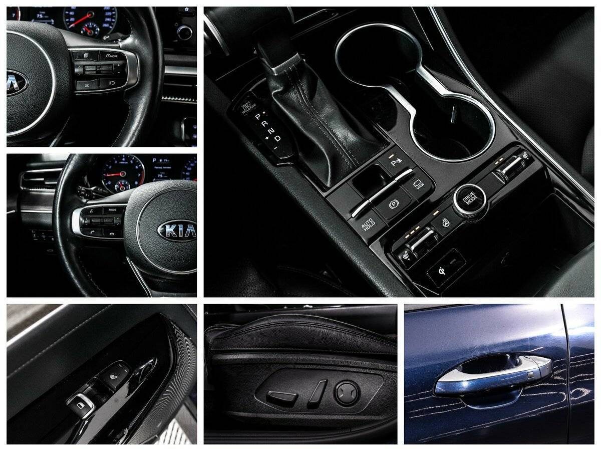 Купить Kia K5, 2020, 50 818 км.. Фото: #19