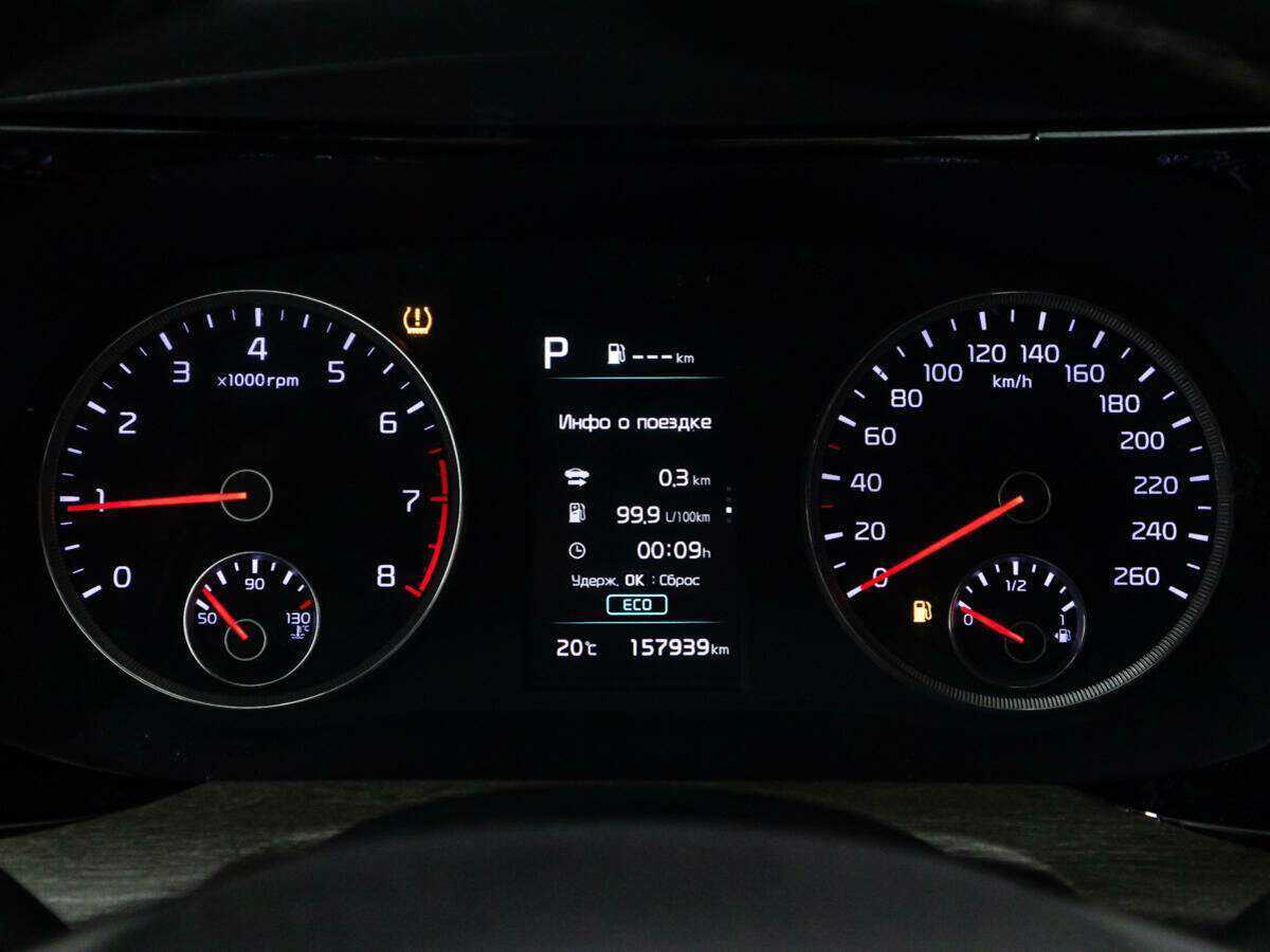 Купить Kia K5, 2021, 157 760 км.. Фото: #11