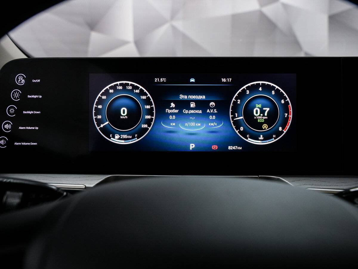 Купить Chery Arrizo 8, 2024, 7 548 км.. Фото: #14