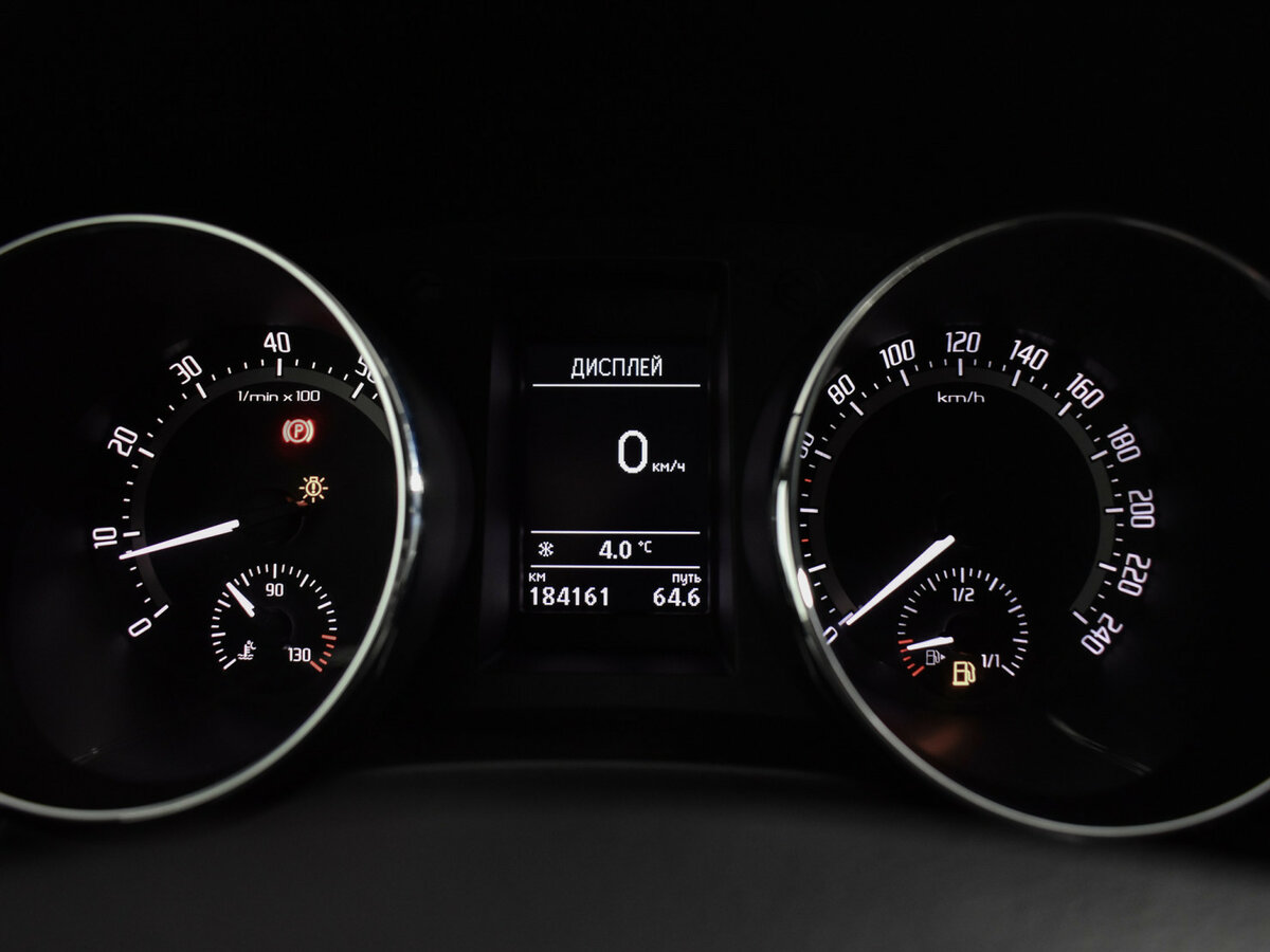 Купить Skoda Yeti, 2017, 184 142 км.. Фото: #18