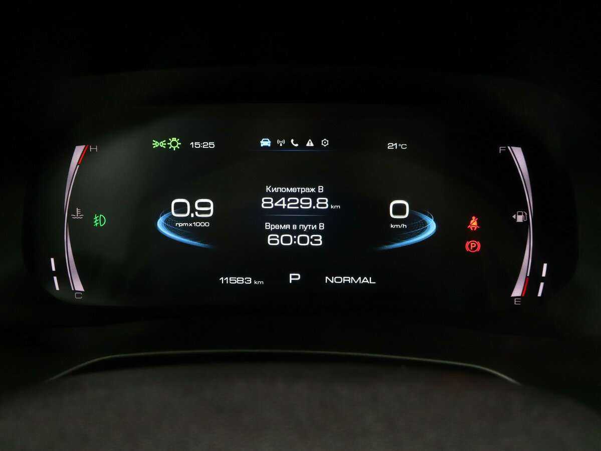 Купить Haval F7x, 2023, 11 500 км.. Фото: #18