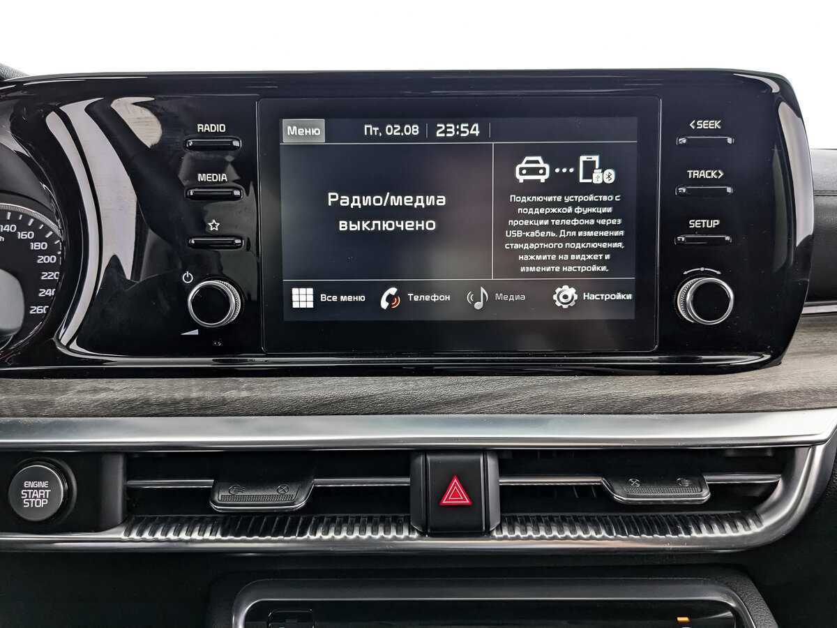 Купить Kia K5, 2021, 73 331 км.. Фото: #12