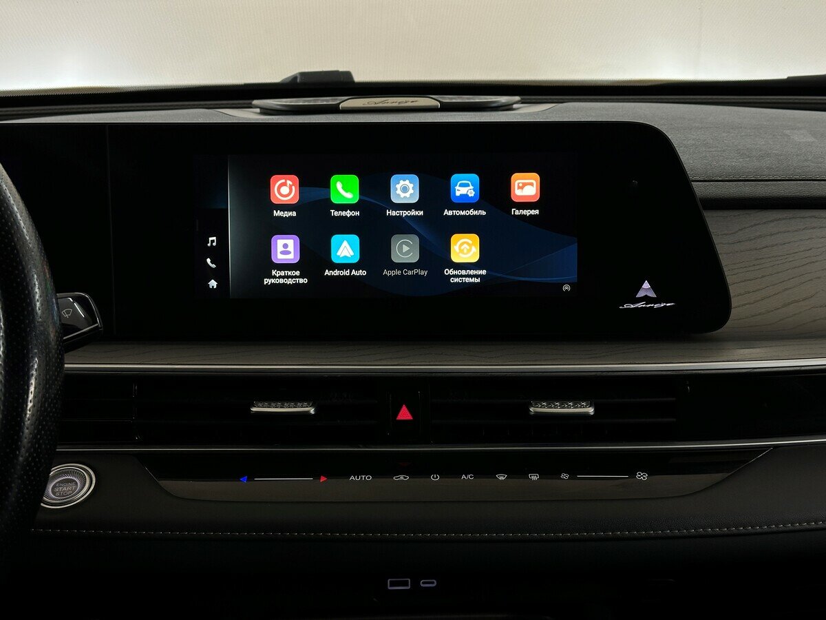 Купить Chery Arrizo 8, 2024, 102 525 км.. Фото: #6