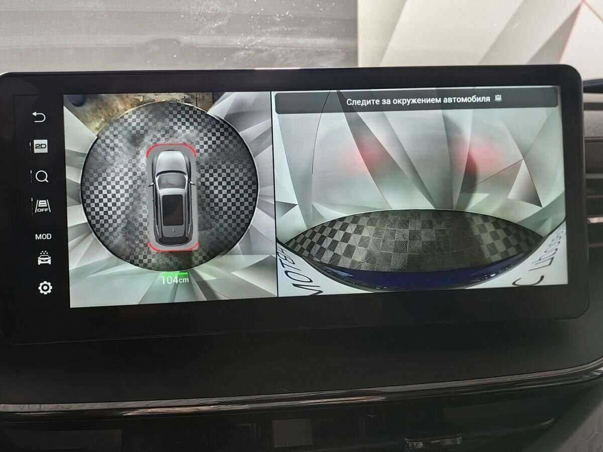 Купить Haval F7, 2022, 19 103 км.. Фото: #14