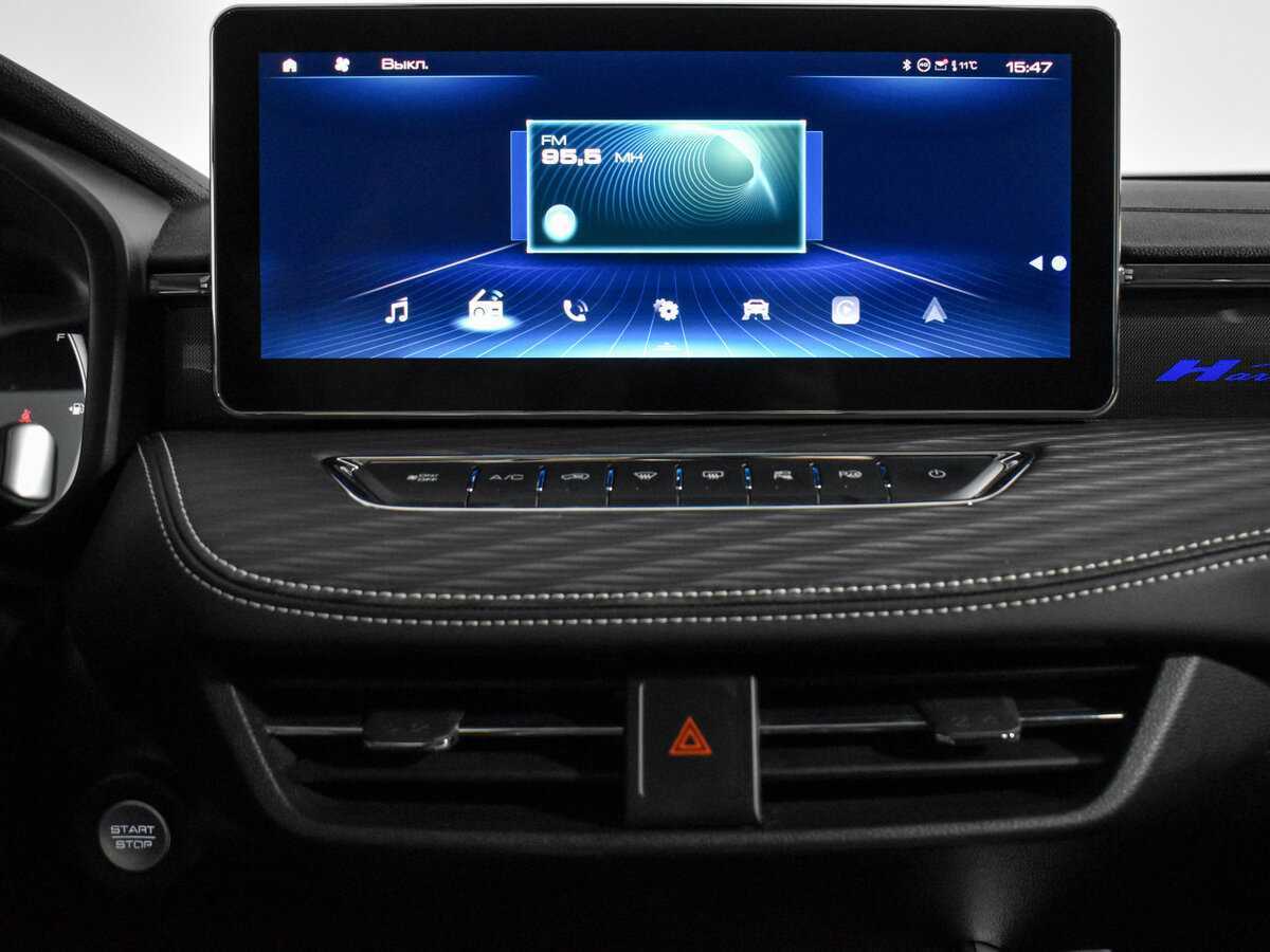 Купить Haval Jolion, 2024, 17 315 км.. Фото: #18