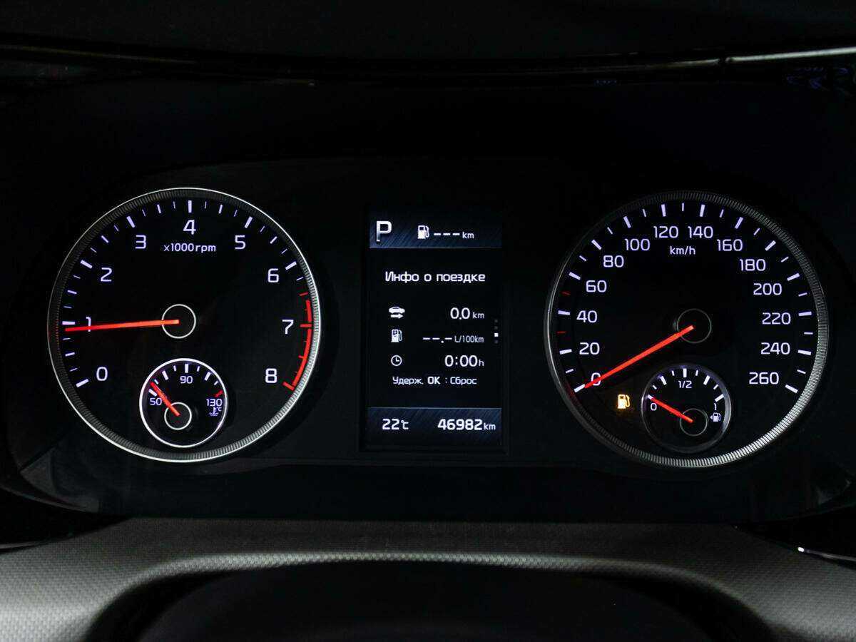 Купить Kia K5, 2022, 46 982 км.. Фото: #11