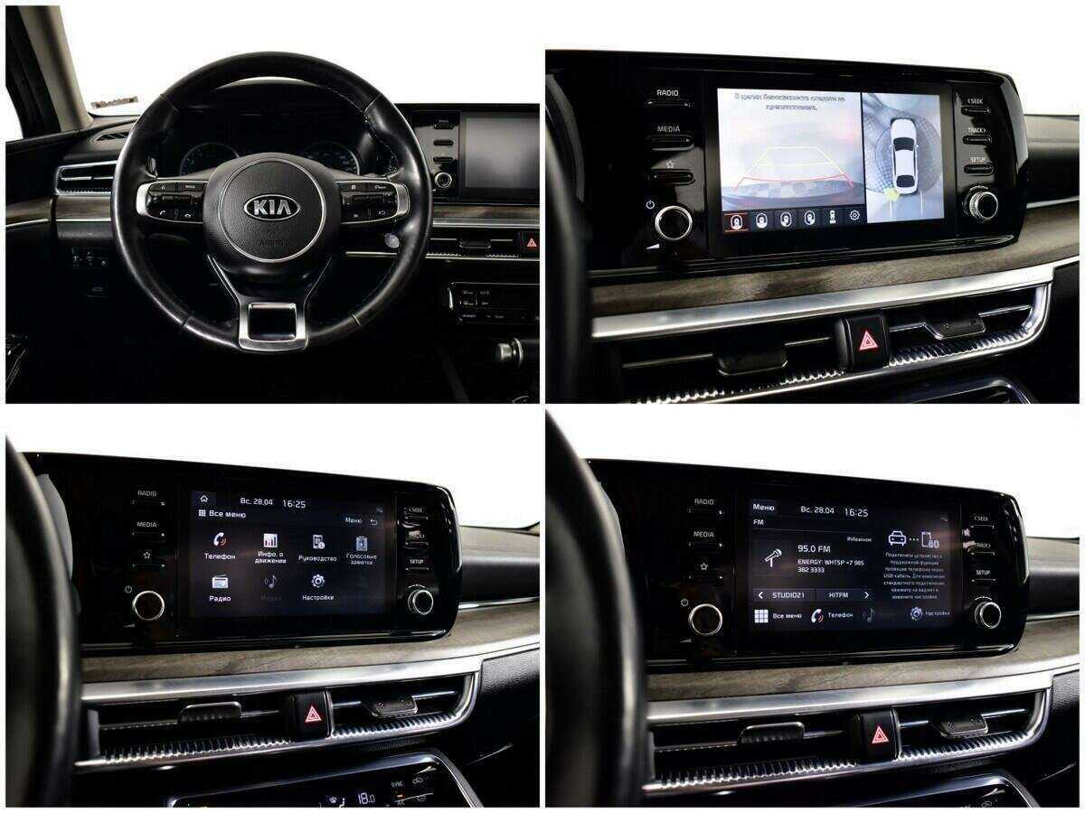 Купить Kia K5, 2021, 95 011 км.. Фото: #8
