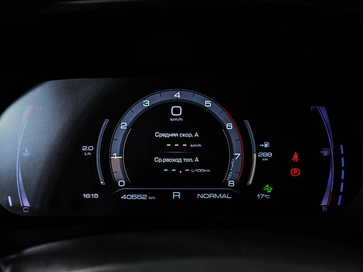 Купить Haval F7x, 2019, 40 530 км.. Фото: #9