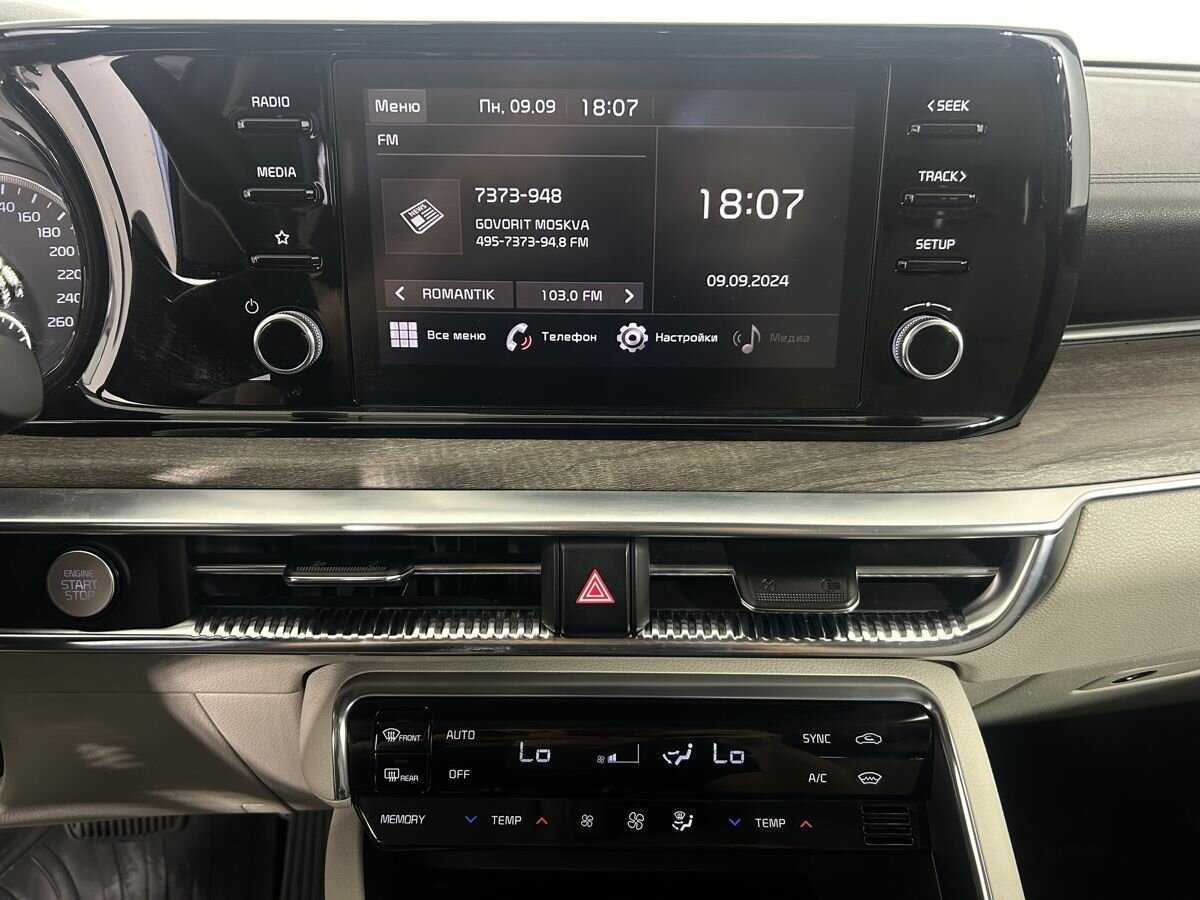 Купить Kia K5, 2021, 96 991 км.. Фото: #9