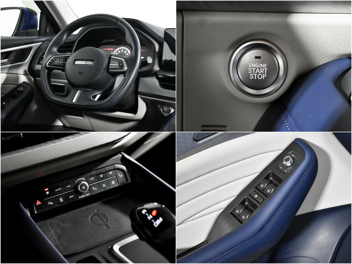 Купить Haval F7x, 2022, 33 585 км.. Фото: #15