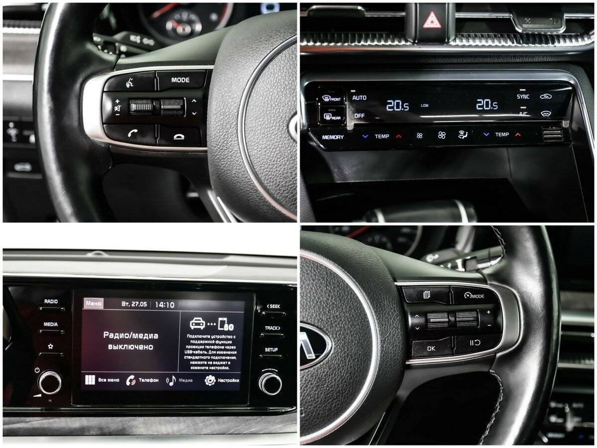 Купить Kia K5, 2021, 42 921 км.. Фото: #14