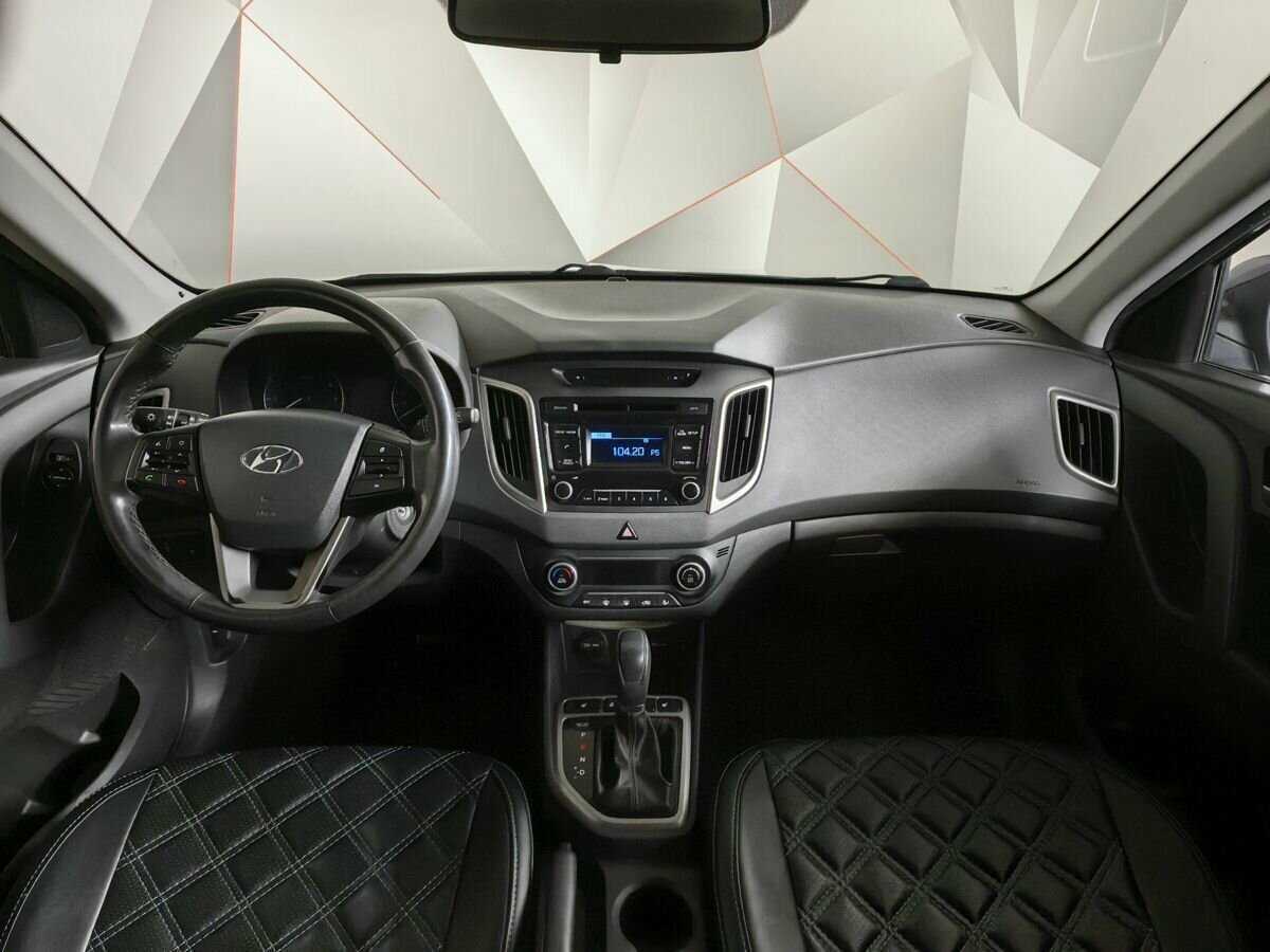 Купить Hyundai Creta, 2019, 158 126 км.. Фото: #9