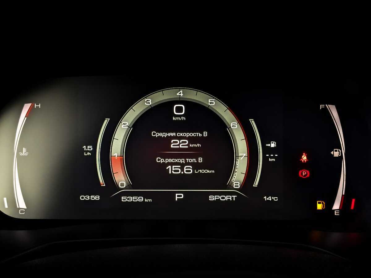 Купить Haval F7, 2023, 5 353 км.. Фото: #12