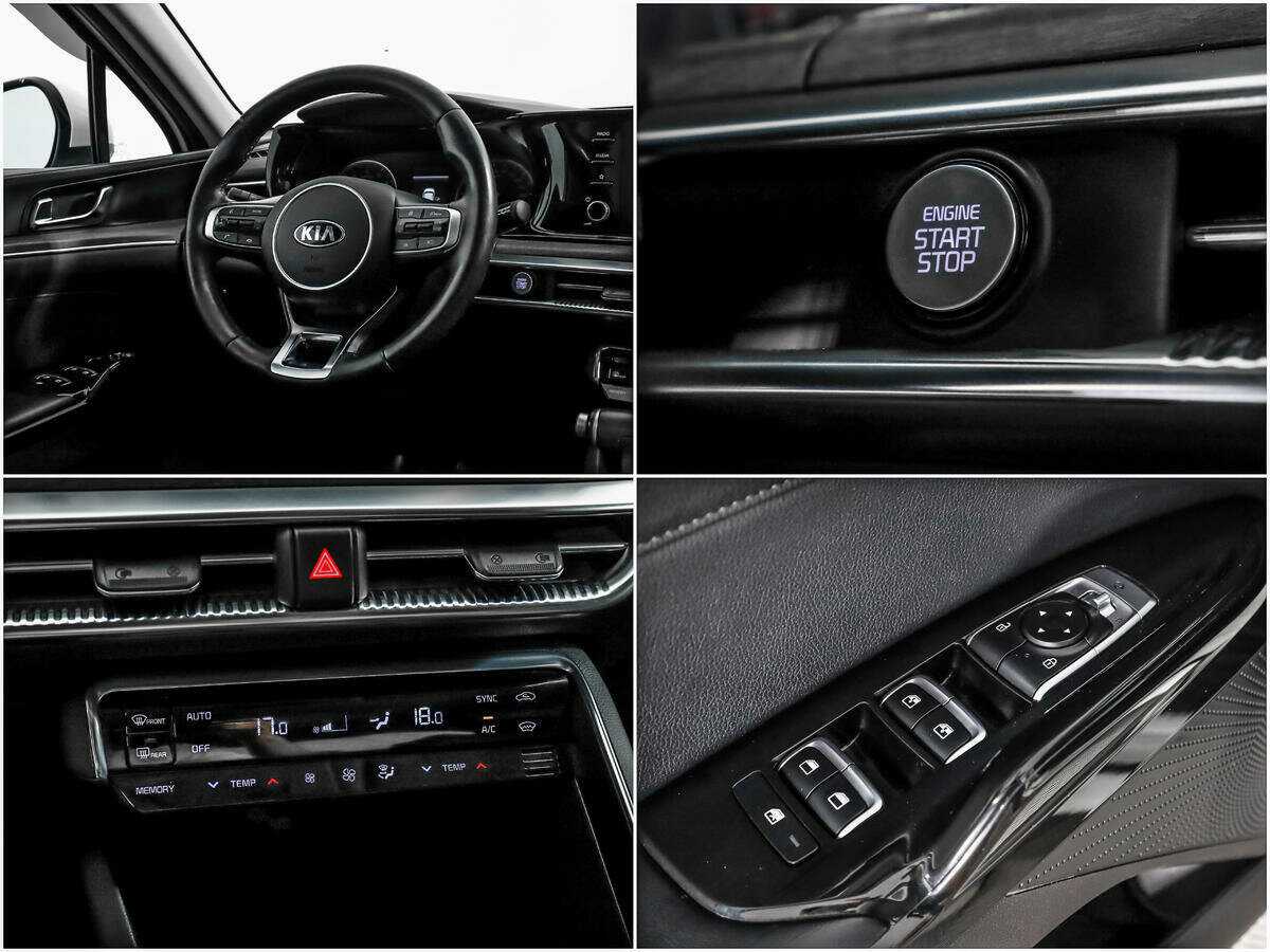 Купить Kia K5, 2021, 75 456 км.. Фото: #15