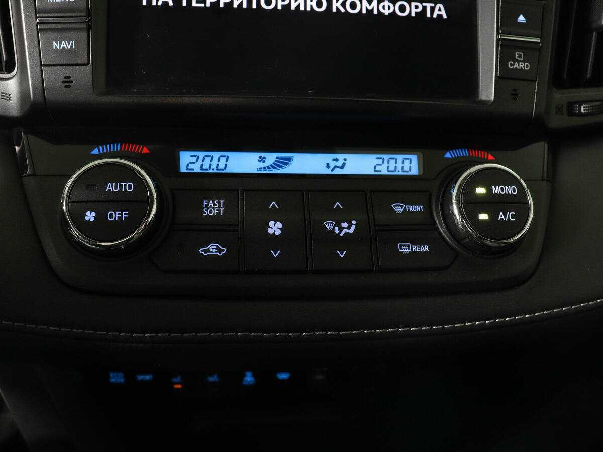 Купить Toyota RAV4, 2017, 94 900 км.. Фото: #13