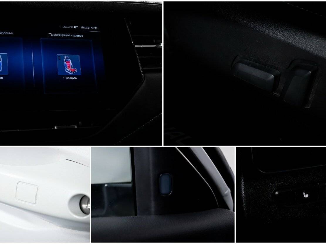 Купить Haval F7, 2022, 57 000 км.. Фото: #17