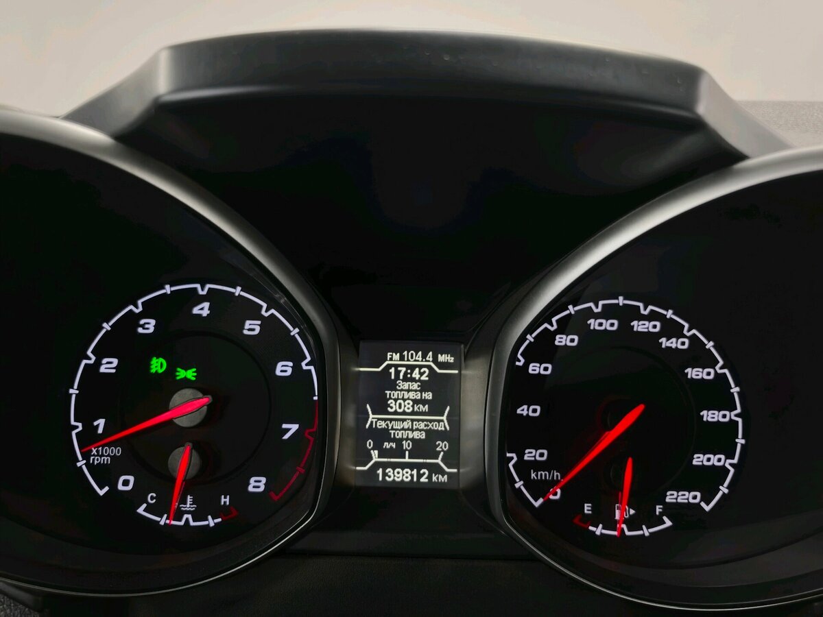 Купить Chery Tiggo 5, 2017, 139 811 км.. Фото: #12