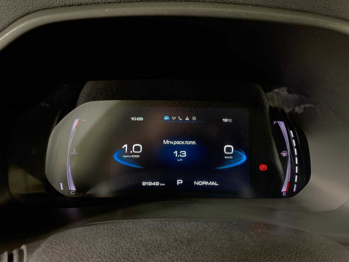 Купить Haval F7, 2023, 92 000 км.. Фото: #14