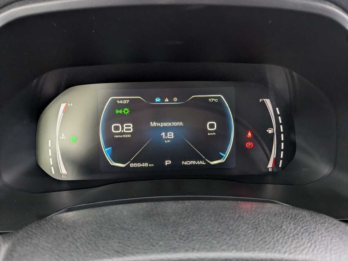 Купить Haval F7x, 2020, 66 943 км.. Фото: #10