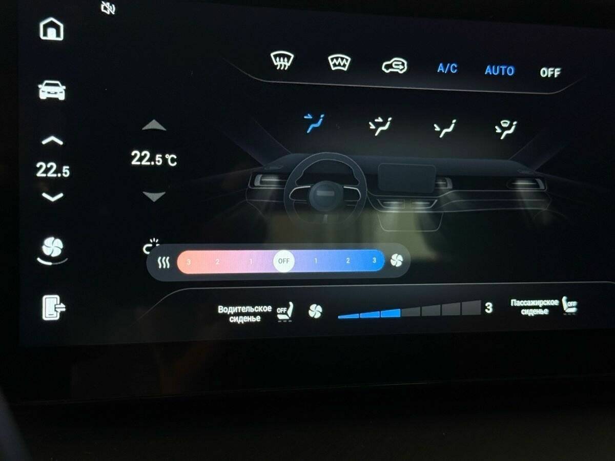 Купить Haval F7x, 2023, 31 220 км.. Фото: #29