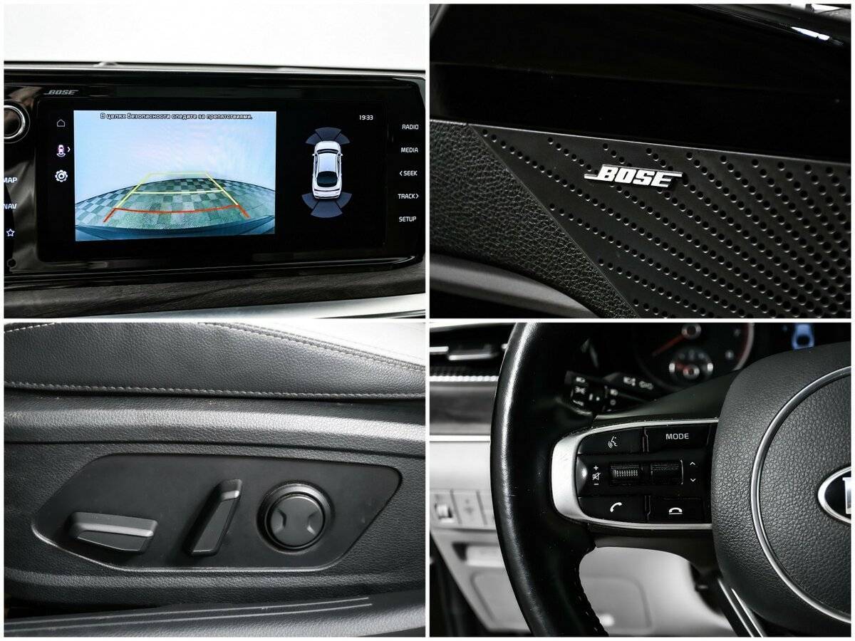 Купить Kia K5, 2020, 92 500 км.. Фото: #13