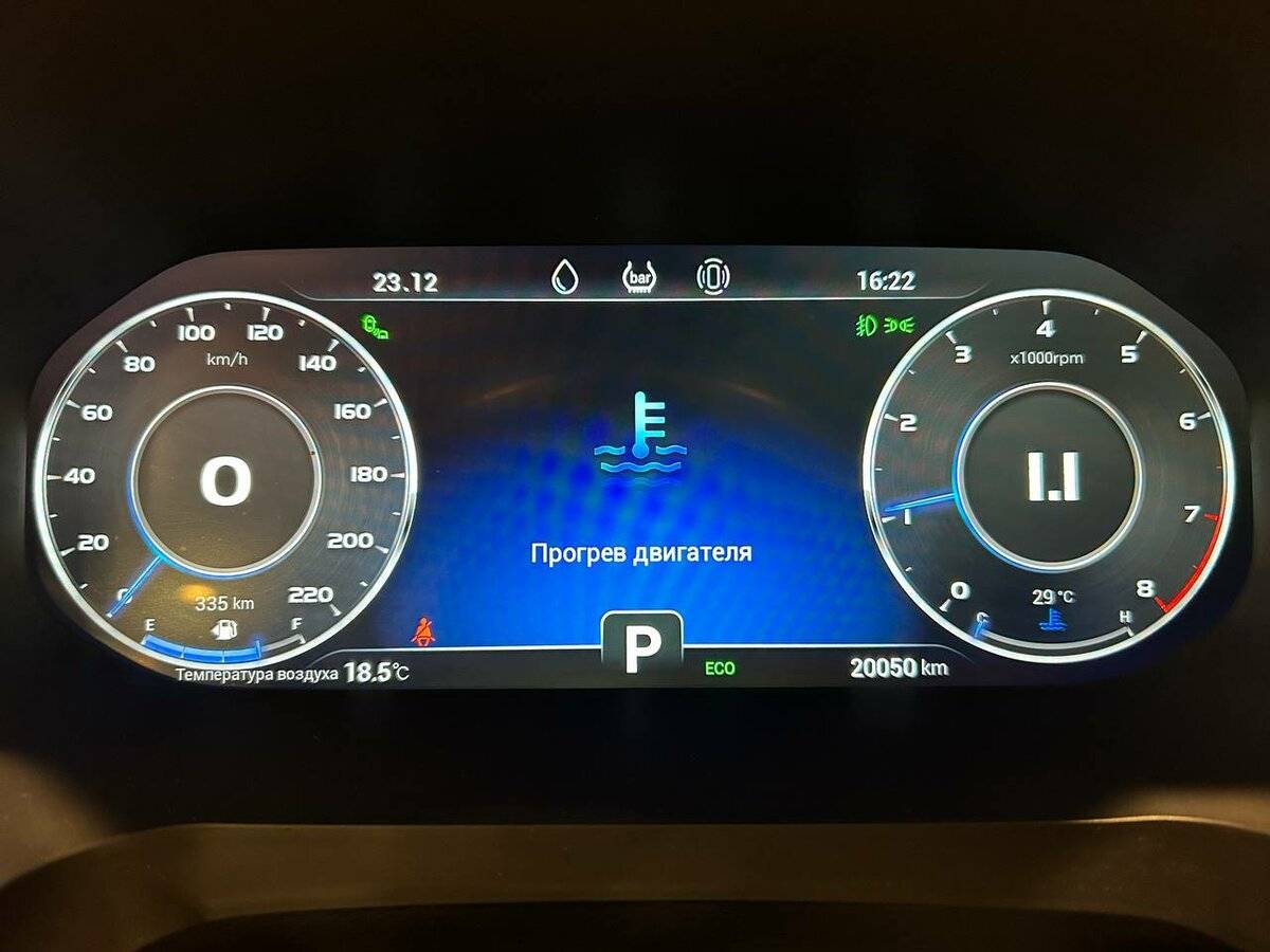 Купить Chery Tiggo 8 Pro, 2021, 20 049 км.. Фото: #17