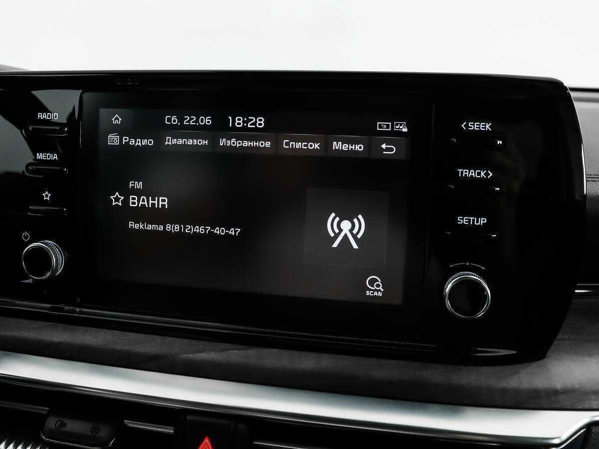 Купить Kia K5, 2021, 75 456 км.. Фото: #14