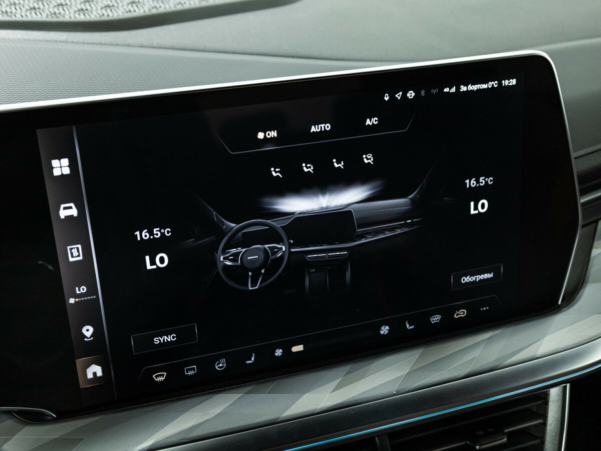 Купить Haval F7, 2024, 15 064 км.. Фото: #13