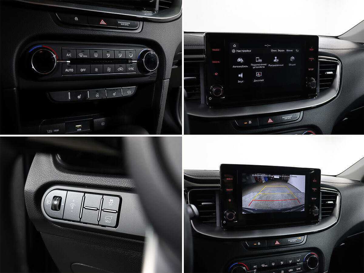 Купить Kia XCeed, 2020, 60 515 км.. Фото: #17