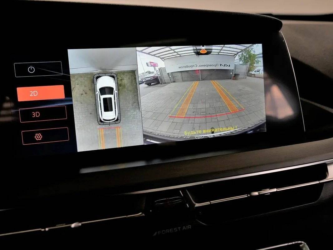 Купить Changan CS75 Plus, 2023, 18 789 км.. Фото: #6