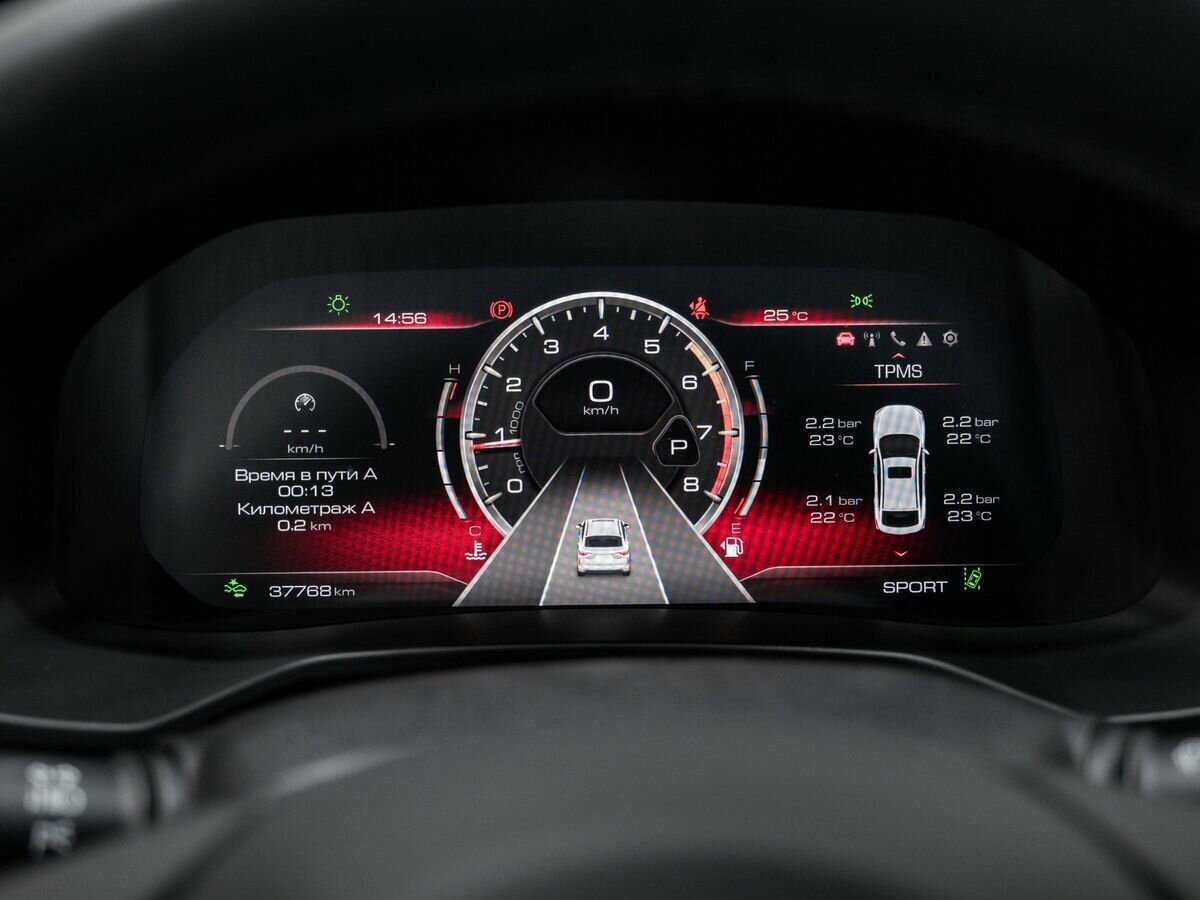 Купить Haval F7x, 2023, 37 000 км.. Фото: #25