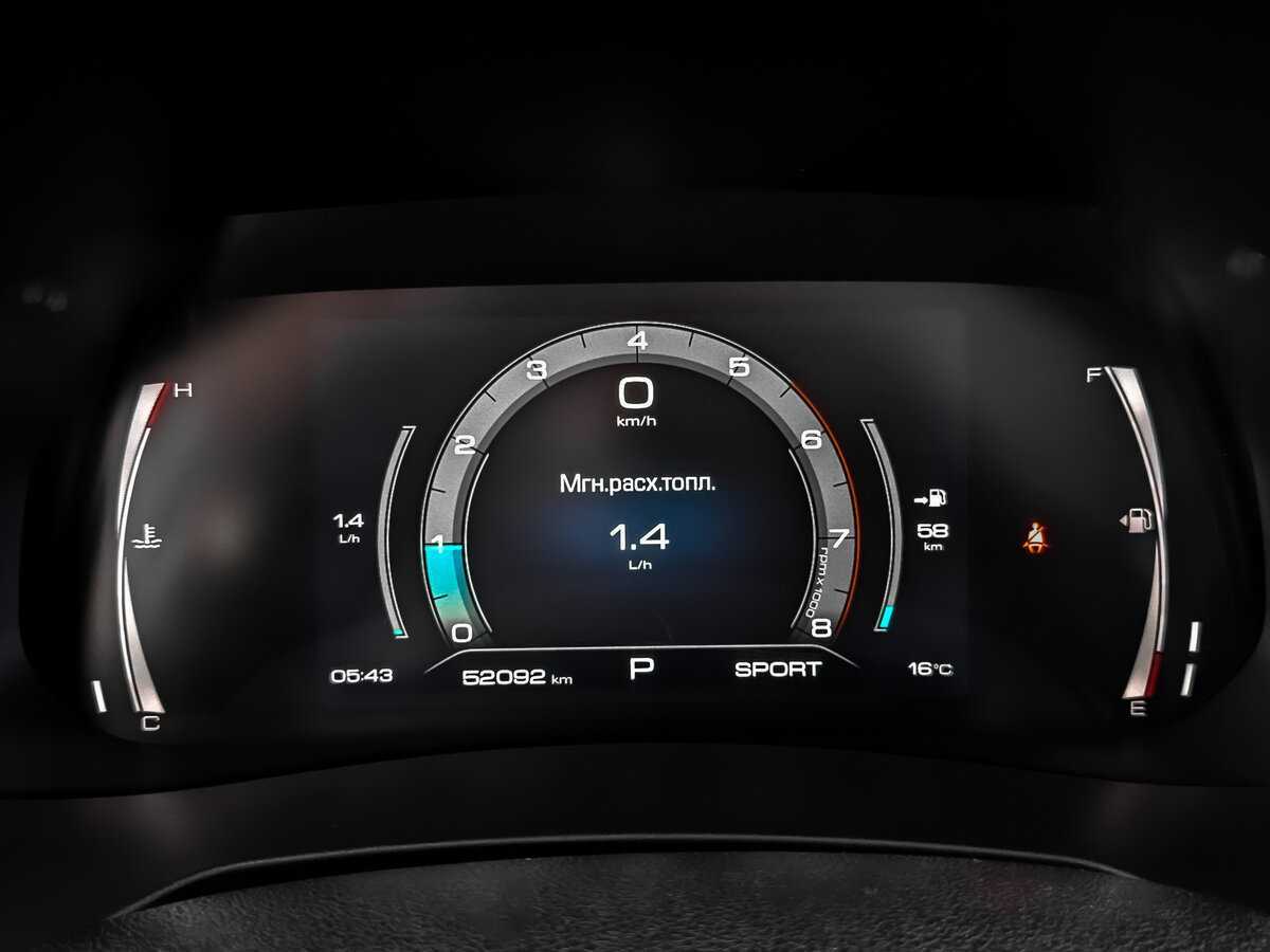 Купить Haval F7, 2022, 52 093 км.. Фото: #10