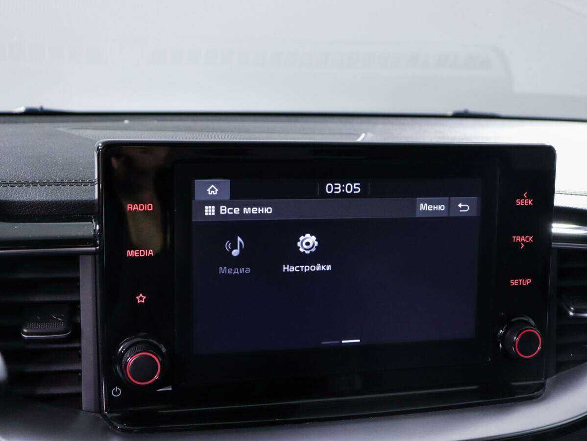 Купить Kia XCeed, 2020, 58 012 км.. Фото: #19