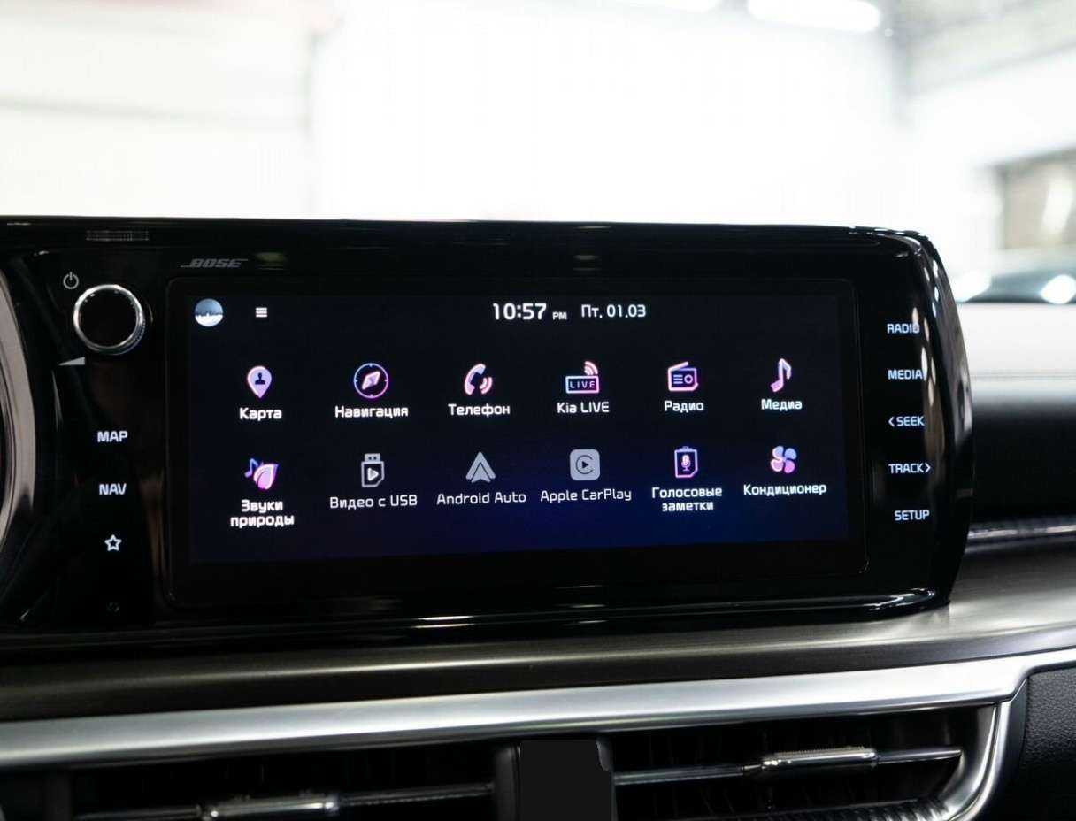 Купить Kia K5, 2021, 69 000 км.. Фото: #11