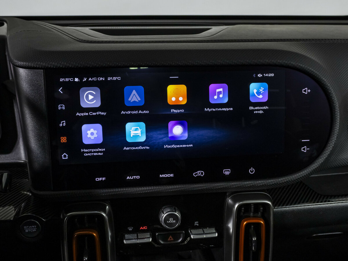 Купить Haval Dargo, 2023, 34 726 км.. Фото: #16