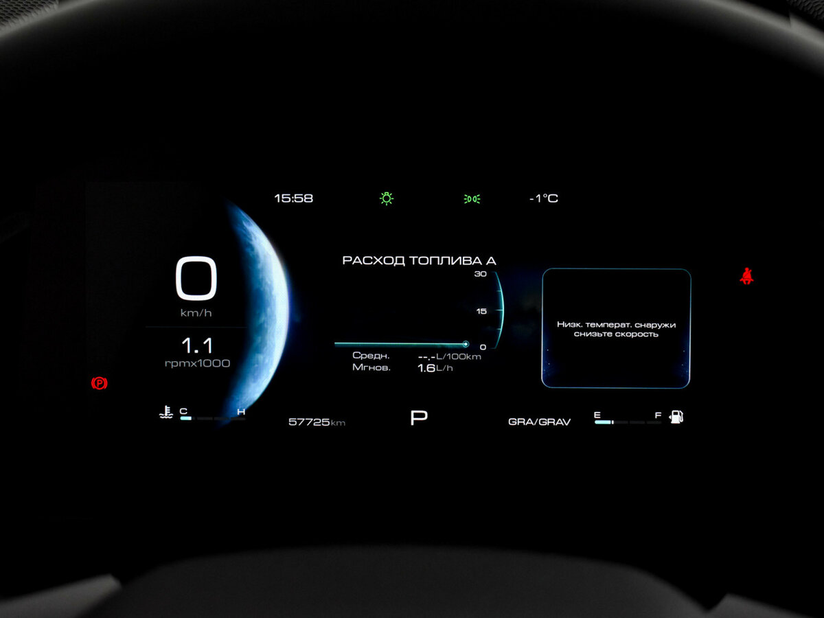 Купить Haval Dargo, 2023, 57 724 км.. Фото: #17