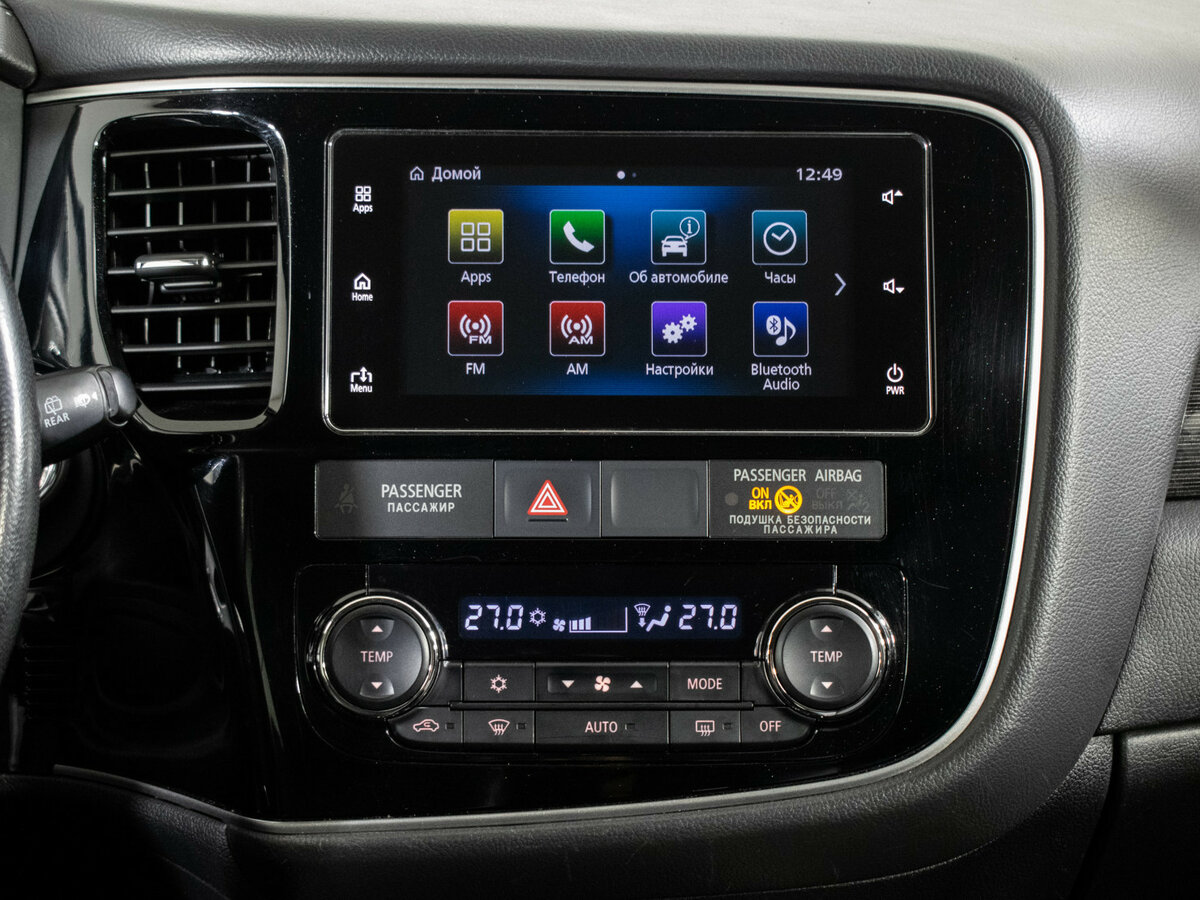 Купить Mitsubishi Outlander, 2017, 98 300 км.. Фото: #13