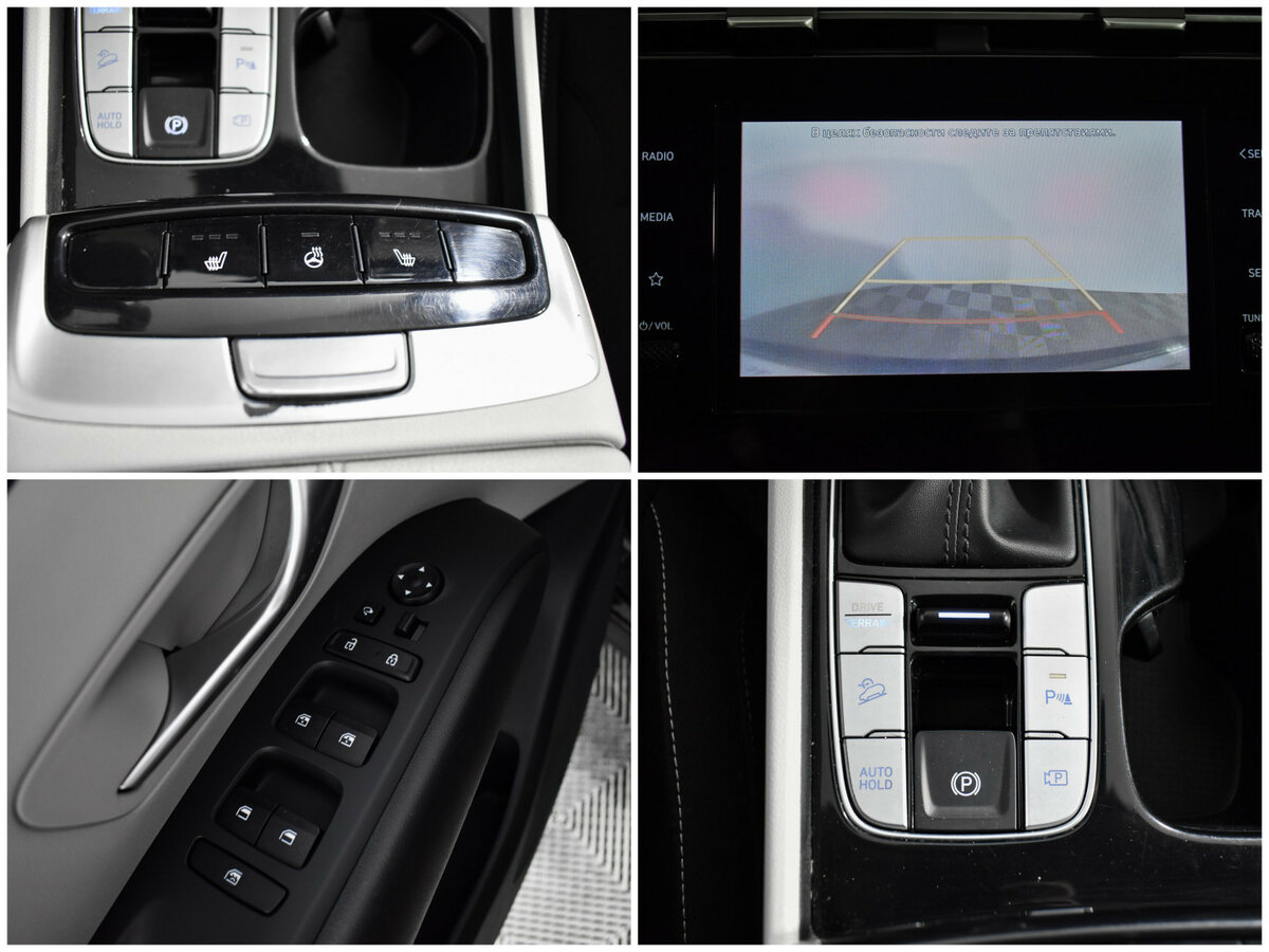 Купить Hyundai Tucson, 2021, 218 872 км.. Фото: #15