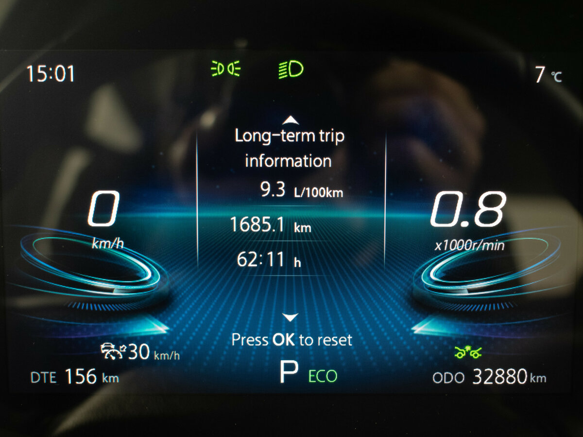 Купить Changan CS75 Plus, 2023, 32 876 км.. Фото: #12