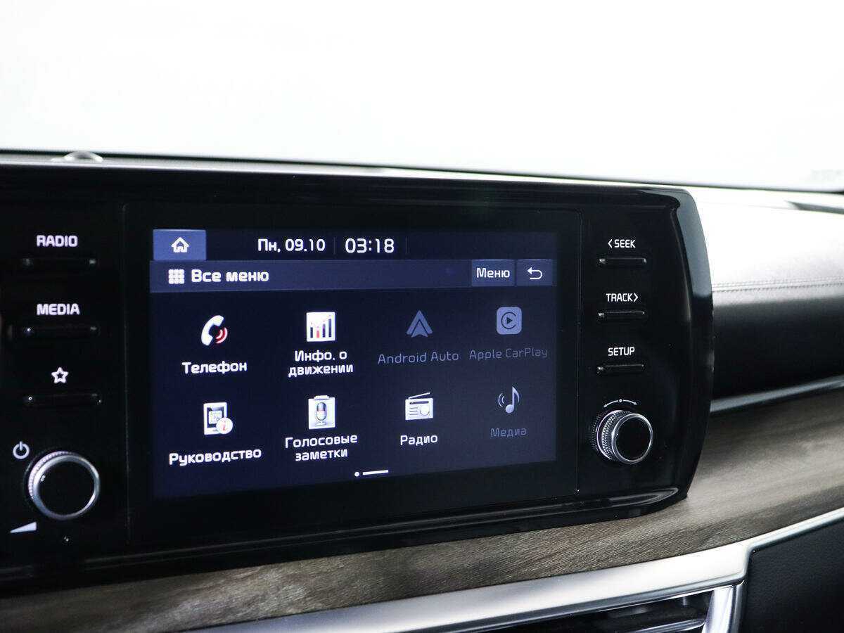 Купить Kia K5, 2021, 61 368 км.. Фото: #12