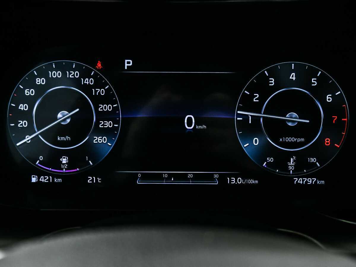 Купить Kia K5, 2020, 74 680 км.. Фото: #9