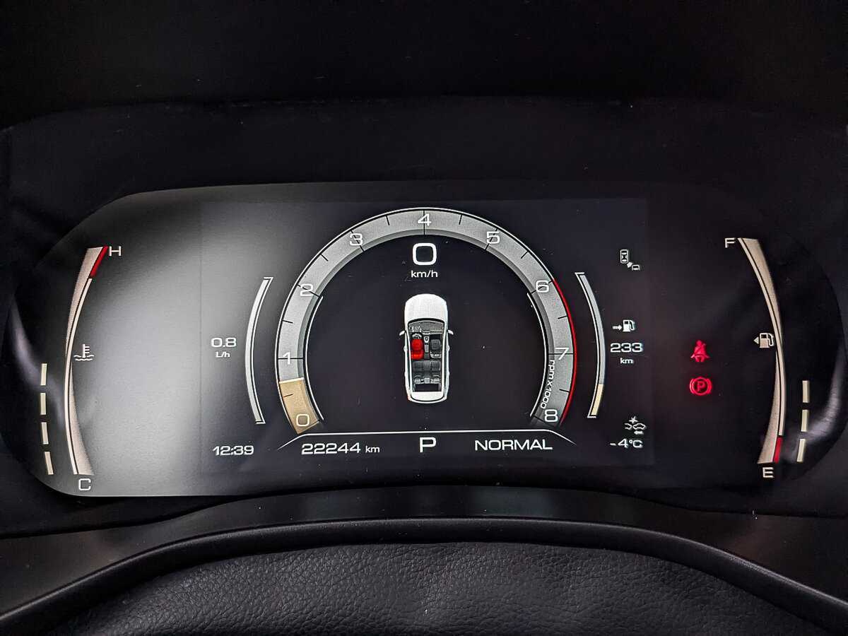 Купить Haval Jolion, 2023, 22 242 км.. Фото: #15