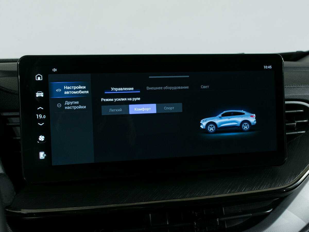 Купить Haval F7x, 2024, 11 000 км.. Фото: #22