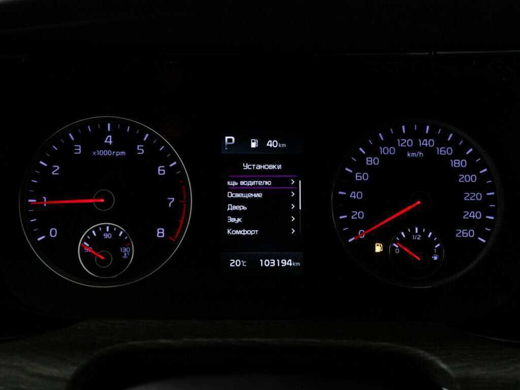 Купить Kia K5, 2020, 103 192 км.. Фото: #11