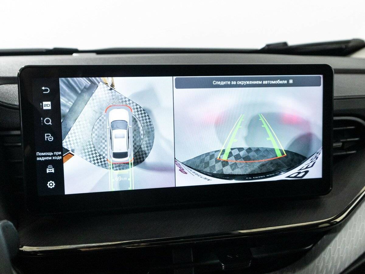 Купить Haval F7x, 2023, 42 625 км.. Фото: #16