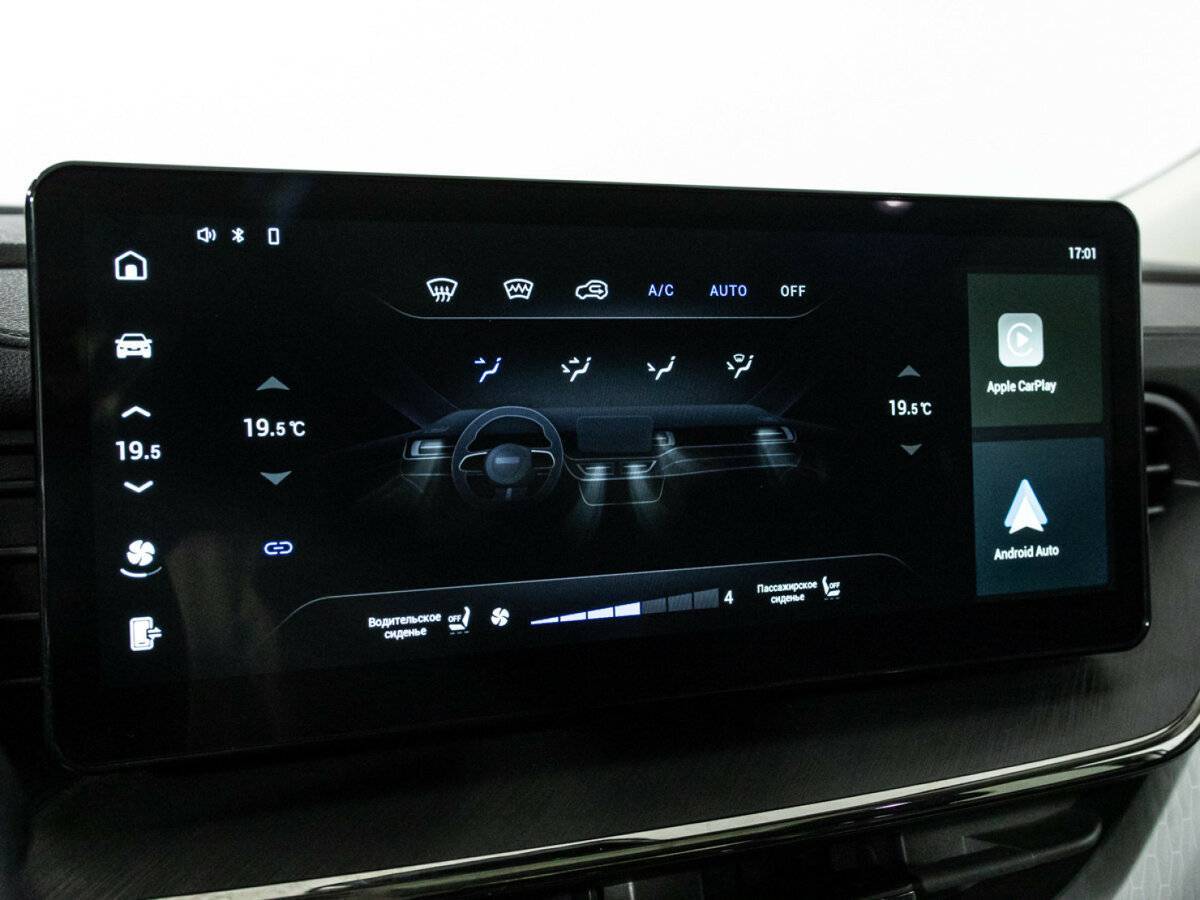 Купить Haval F7, 2022, 85 934 км.. Фото: #13