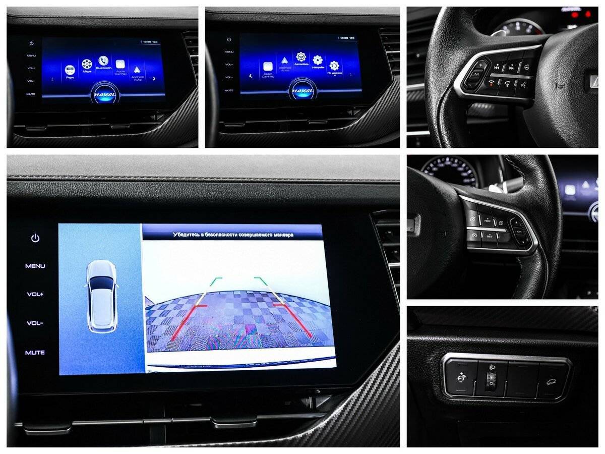 Купить Haval F7x, 2021, 37 761 км.. Фото: #14